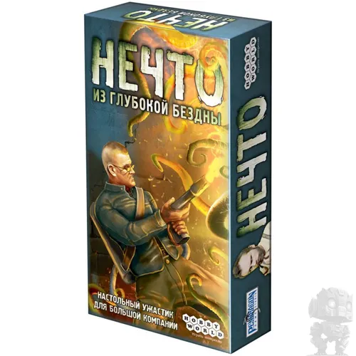 https://palenagames.md/core/api/images?name=https://palenagames.blob.core.windows.net/palena-prod/Nechto_Iz_glubokoj_bezdny_1_c3e356534c.jpg&width=500&height=500