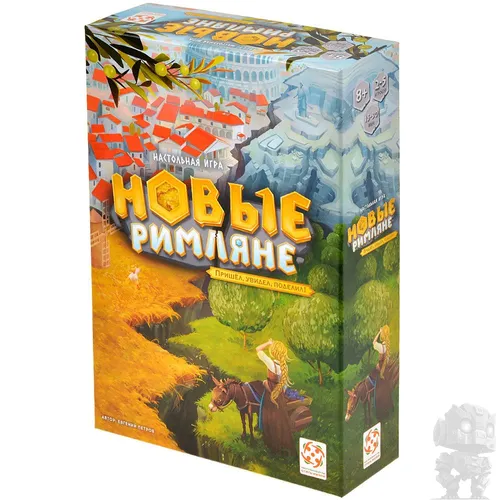 https://palenagames.md/core/api/images?name=https://palenagames.blob.core.windows.net/palena-prod/Novie_rimljane_00_d1fd4d78f9.jpg&width=500&height=500