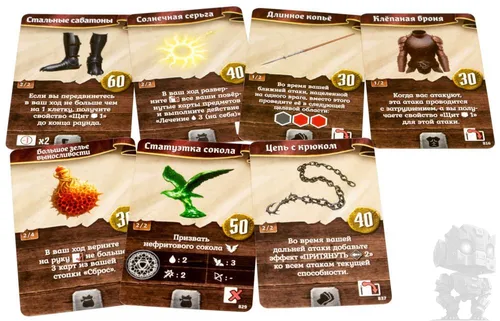 https://palenagames.md/core/api/images?name=https://palenagames.blob.core.windows.net/palena-prod/PIL_Gloomhaven_11_s_1200x800_afeb5c08a9.jpg&width=500&height=500