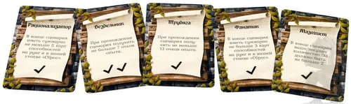 https://palenagames.md/core/api/images?name=https://palenagames.blob.core.windows.net/palena-prod/PIL_Gloomhaven_13_s_1200x800_ddf4a1e286.jpg&width=500&height=500