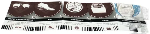 https://palenagames.md/core/api/images?name=https://palenagames.blob.core.windows.net/palena-prod/PIL_Iniciativa_05_s_1200x800_8a6b76ebfb.jpg&width=500&height=500