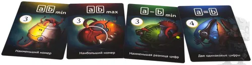 https://palenagames.md/core/api/images?name=https://palenagames.blob.core.windows.net/palena-prod/Pil_Binom_02_s_1200x800_7c380b7569.jpg&width=500&height=500