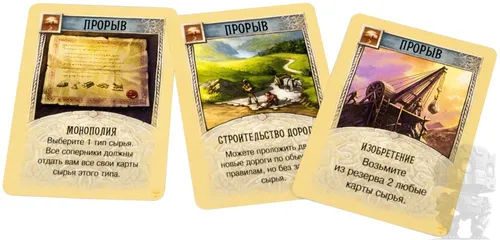 https://palenagames.md/core/api/images?name=https://palenagames.blob.core.windows.net/palena-prod/Pil_Catan_5_6_05_s_1200x800_966b34f690.jpg&width=500&height=500