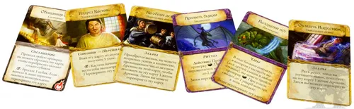 https://palenagames.md/core/api/images?name=https://palenagames.blob.core.windows.net/palena-prod/Pil_DU_Karkoza_08_1200x800_554166a4a2.jpg&width=500&height=500