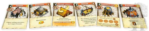https://palenagames.md/core/api/images?name=https://palenagames.blob.core.windows.net/palena-prod/Pil_Dikingi_07_s_1200x800_1ffde4c16c.jpg&width=500&height=500