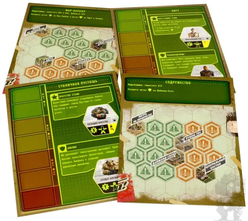 https://palenagames.md/core/api/images?name=https://palenagames.blob.core.windows.net/palena-prod/Pil_Fallout_Rus_09_s_1200x800_6146eb7fb4.jpg&width=500&height=500