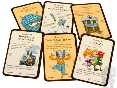 https://palenagames.md/core/api/images?name=https://palenagames.blob.core.windows.net/palena-prod/Pil_Manch_Ricary_02_s_1200x800_64ceba1c5f.jpg&width=500&height=500