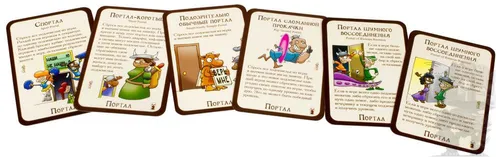 https://palenagames.md/core/api/images?name=https://palenagames.blob.core.windows.net/palena-prod/Pil_Munchkin_6_5_03_s_1200x800_c4811e7db5.jpg&width=500&height=500