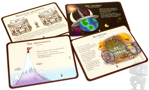 https://palenagames.md/core/api/images?name=https://palenagames.blob.core.windows.net/palena-prod/Pil_Munchkin_6_5_04_s_1200x800_f901454b31.jpg&width=500&height=500