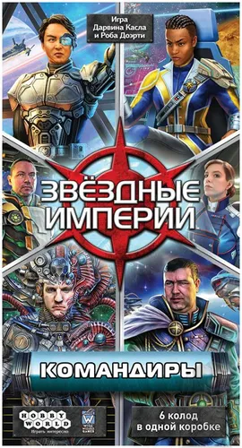 https://palenagames.md/core/api/images?name=https://palenagames.blob.core.windows.net/palena-prod/SR_commandirs_01_1200x800_0bbba102d7.jpg&width=500&height=500