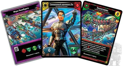 https://palenagames.md/core/api/images?name=https://palenagames.blob.core.windows.net/palena-prod/SR_commandirs_03_1200x800_36f7c1833a.jpg&width=500&height=500