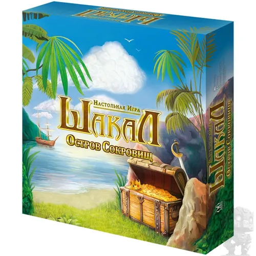 https://palenagames.md/core/api/images?name=https://palenagames.blob.core.windows.net/palena-prod/Shakal_Rus_00_1200x800_0afc9c3a02.jpg&width=500&height=500