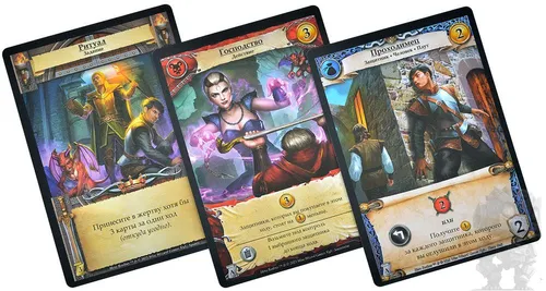 https://palenagames.md/core/api/images?name=https://palenagames.blob.core.windows.net/palena-prod/Stranstvija_smph_02_1200x800_fdec9549c8.jpg&width=500&height=500