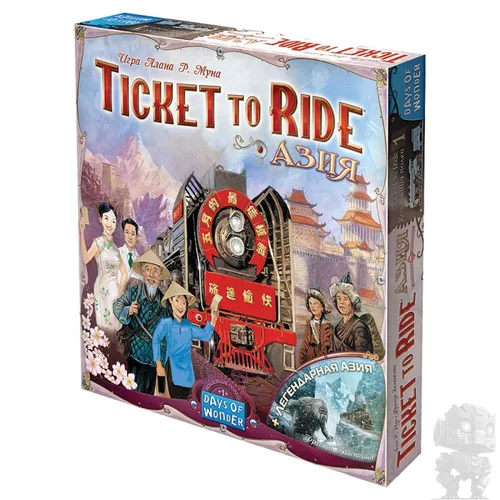 https://palenagames.md/core/api/images?name=https://palenagames.blob.core.windows.net/palena-prod/Ticket_to_Ride_Aziya_5dd0b2d8c3.jpg&width=500&height=500