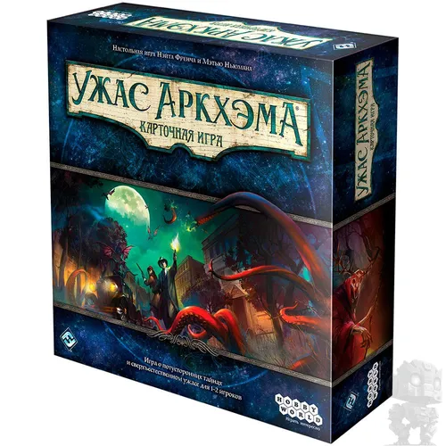 https://palenagames.md/core/api/images?name=https://palenagames.blob.core.windows.net/palena-prod/Uzhas_Arkhema_Kartochnaya_igra_daa0238bce.jpg&width=500&height=500