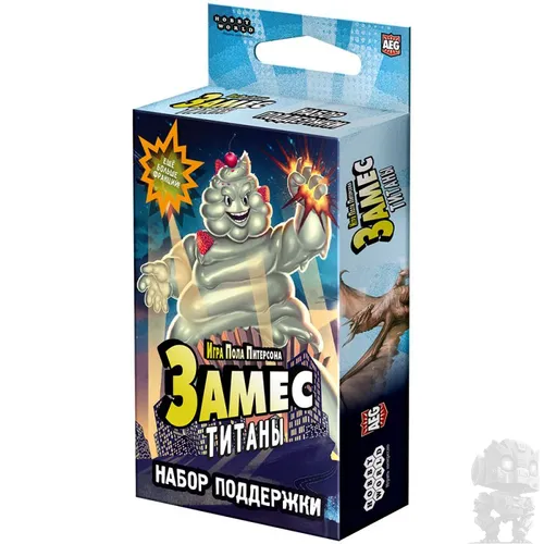 https://palenagames.md/core/api/images?name=https://palenagames.blob.core.windows.net/palena-prod/Zames_Titany_1200x800_97ff9444bd.jpg&width=500&height=500