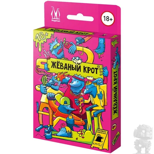 https://palenagames.md/core/api/images?name=https://palenagames.blob.core.windows.net/palena-prod/Zhovaniy_Krot00_1200x800_2ffb3aa061.jpg&width=500&height=500