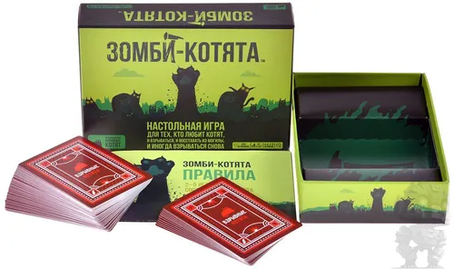 https://palenagames.md/core/api/images?name=https://palenagames.blob.core.windows.net/palena-prod/Zombi_kotyata_1_af13c0229c.jpg&width=500&height=500
