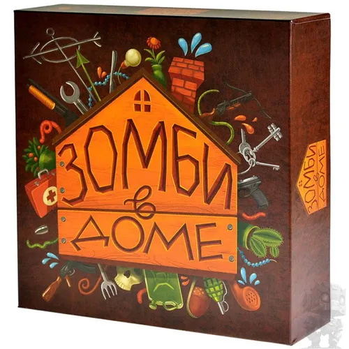 https://palenagames.md/core/api/images?name=https://palenagames.blob.core.windows.net/palena-prod/Zombi_v_dome_1_abeb825041.jpg&width=500&height=500