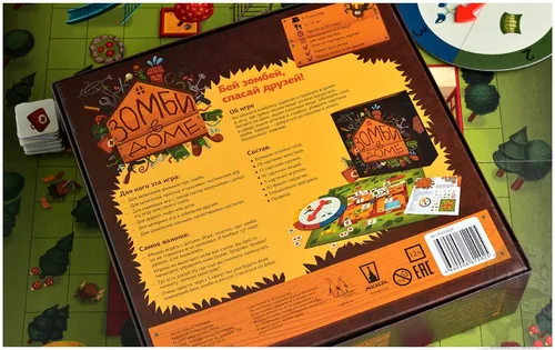https://palenagames.md/core/api/images?name=https://palenagames.blob.core.windows.net/palena-prod/Zombie_V_Dome08_1200x800_fbc5ce1033.jpg&width=500&height=500