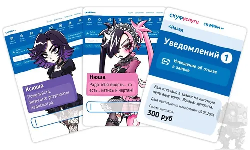https://palenagames.md/core/api/images?name=https://palenagames.blob.core.windows.net/palena-prod/altushka_03_1200x800_0303079d2f.jpg&width=500&height=500