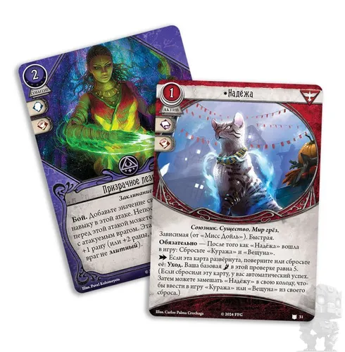 https://palenagames.md/core/api/images?name=https://palenagames.blob.core.windows.net/palena-prod/cards_00_1200x800_1_06ea54d105.jpg&width=500&height=500