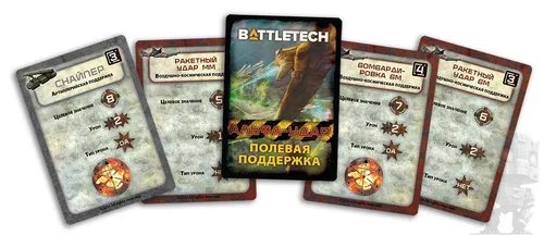 https://palenagames.md/core/api/images?name=https://palenagames.blob.core.windows.net/palena-prod/cards_1_a3f96d1a45.jpg&width=500&height=500
