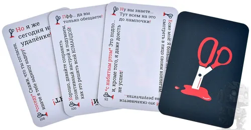https://palenagames.md/core/api/images?name=https://palenagames.blob.core.windows.net/palena-prod/cringe_003_1200x800_692d5a734f.jpg&width=500&height=500
