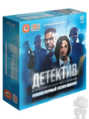 https://palenagames.md/core/api/images?name=https://palenagames.blob.core.windows.net/palena-prod/detektiv_pervyi_sezon_c7fe4b0fc3.jpg&width=500&height=500