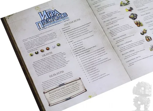https://palenagames.md/core/api/images?name=https://palenagames.blob.core.windows.net/palena-prod/ig2_1200x800_8e3b8b51ef.jpg&width=500&height=500