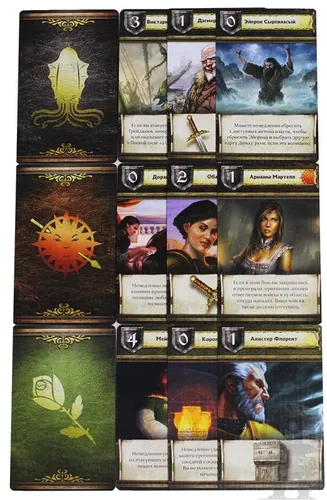 https://palenagames.md/core/api/images?name=https://palenagames.blob.core.windows.net/palena-prod/ig5_1200x800_087c572eb1.jpg&width=500&height=500