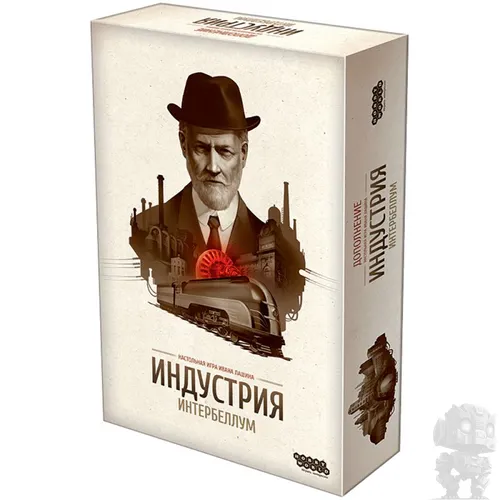 https://palenagames.md/core/api/images?name=https://palenagames.blob.core.windows.net/palena-prod/interbellum_00_1200x800_426b259a92.jpg&width=500&height=500