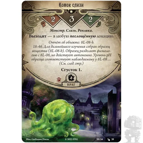 https://palenagames.md/core/api/images?name=https://palenagames.blob.core.windows.net/palena-prod/kaplya_05_1200x800_3e17e7f6a6.jpg&width=500&height=500