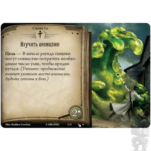 https://palenagames.md/core/api/images?name=https://palenagames.blob.core.windows.net/palena-prod/kaplya_06_1200x800_f18e15f299.jpg&width=500&height=500