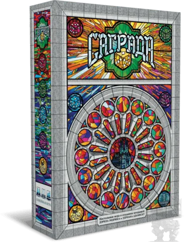 https://palenagames.md/core/api/images?name=https://palenagames.blob.core.windows.net/palena-prod/large_sagrada_new2_368cd1adcd.png&width=500&height=500
