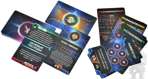 https://palenagames.md/core/api/images?name=https://palenagames.blob.core.windows.net/palena-prod/letopis_galaktiki_04_1200x800_723107e8a5.jpg&width=500&height=500