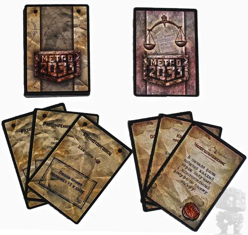 https://palenagames.md/core/api/images?name=https://palenagames.blob.core.windows.net/palena-prod/metro5_1200x800_5c4fcfef0f.jpg&width=500&height=500