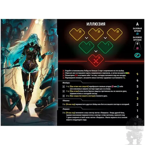 https://palenagames.md/core/api/images?name=https://palenagames.blob.core.windows.net/palena-prod/neon_04_1200x800_bf60c16d77.jpg&width=500&height=500