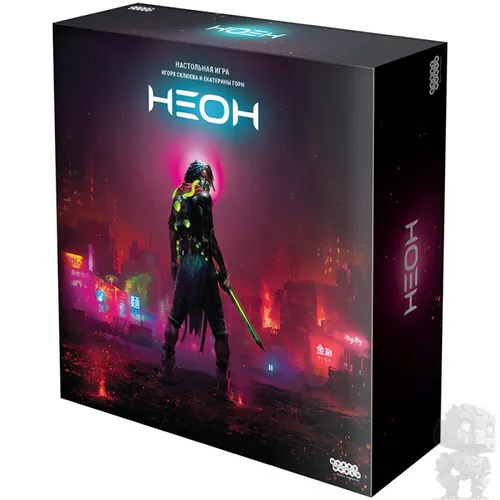 https://palenagames.md/core/api/images?name=https://palenagames.blob.core.windows.net/palena-prod/neon_1200x800_e7e2909c54.jpg&width=500&height=500