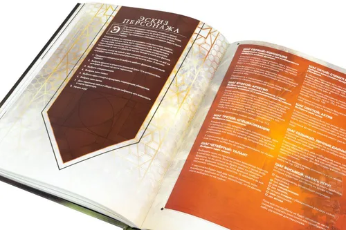 https://palenagames.md/core/api/images?name=https://palenagames.blob.core.windows.net/palena-prod/pil_dune_book_02_s_1200x800_fdecdad7bd.jpg&width=500&height=500