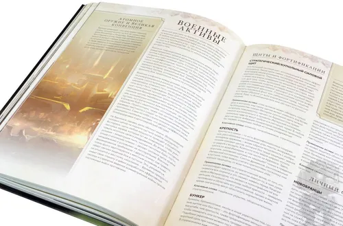 https://palenagames.md/core/api/images?name=https://palenagames.blob.core.windows.net/palena-prod/pil_dune_book_04_s_1200x800_24d68b9cfd.jpg&width=500&height=500