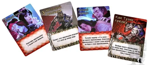 https://palenagames.md/core/api/images?name=https://palenagames.blob.core.windows.net/palena-prod/small_photo_05_1200x800_dbcd932545.jpg&width=500&height=500
