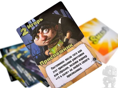 https://palenagames.md/core/api/images?name=https://palenagames.blob.core.windows.net/palena-prod/small_photo_07_1200x800_0c43c288b4.jpg&width=500&height=500