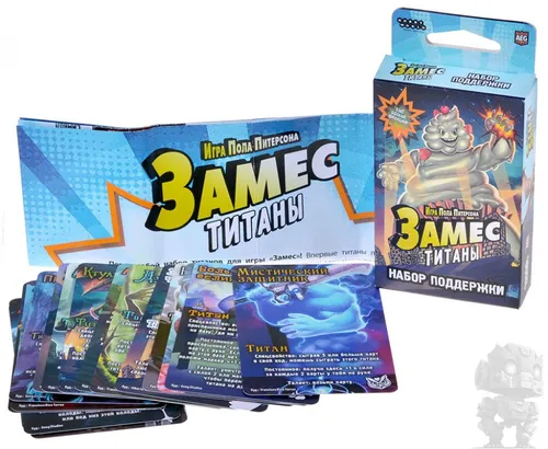 https://palenagames.md/core/api/images?name=https://palenagames.blob.core.windows.net/palena-prod/titany_1200x800_a26a7afc8f.jpg&width=500&height=500