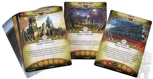 https://palenagames.md/core/api/images?name=https://palenagames.blob.core.windows.net/palena-prod/zi_vozvraschenie_sp03_1200x800_df8e4afefa.jpg&width=500&height=500